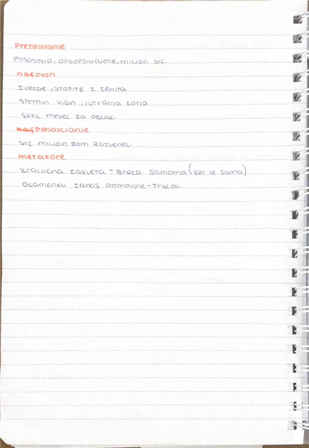 Noč trudna Poos BITEV/INVERTua
molči,
nezamudna
beži op
MODERNA NA čez mestni trg
Vse v mraku
IZID PESNISKIH ZBIRK exotica (Cane mirnó,
In c