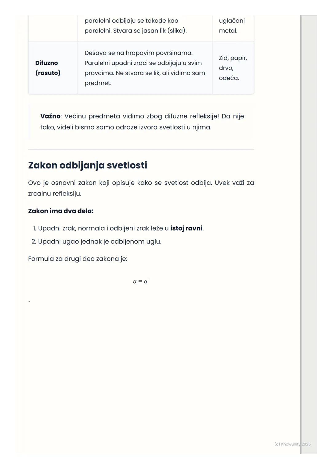 # Odbijanje svetlosti
(refleksija)

Uvod u odbijanje svetlosti

Odbijanje svetlosti ili refleksija je pojava kada se svetlost odbija od
neke