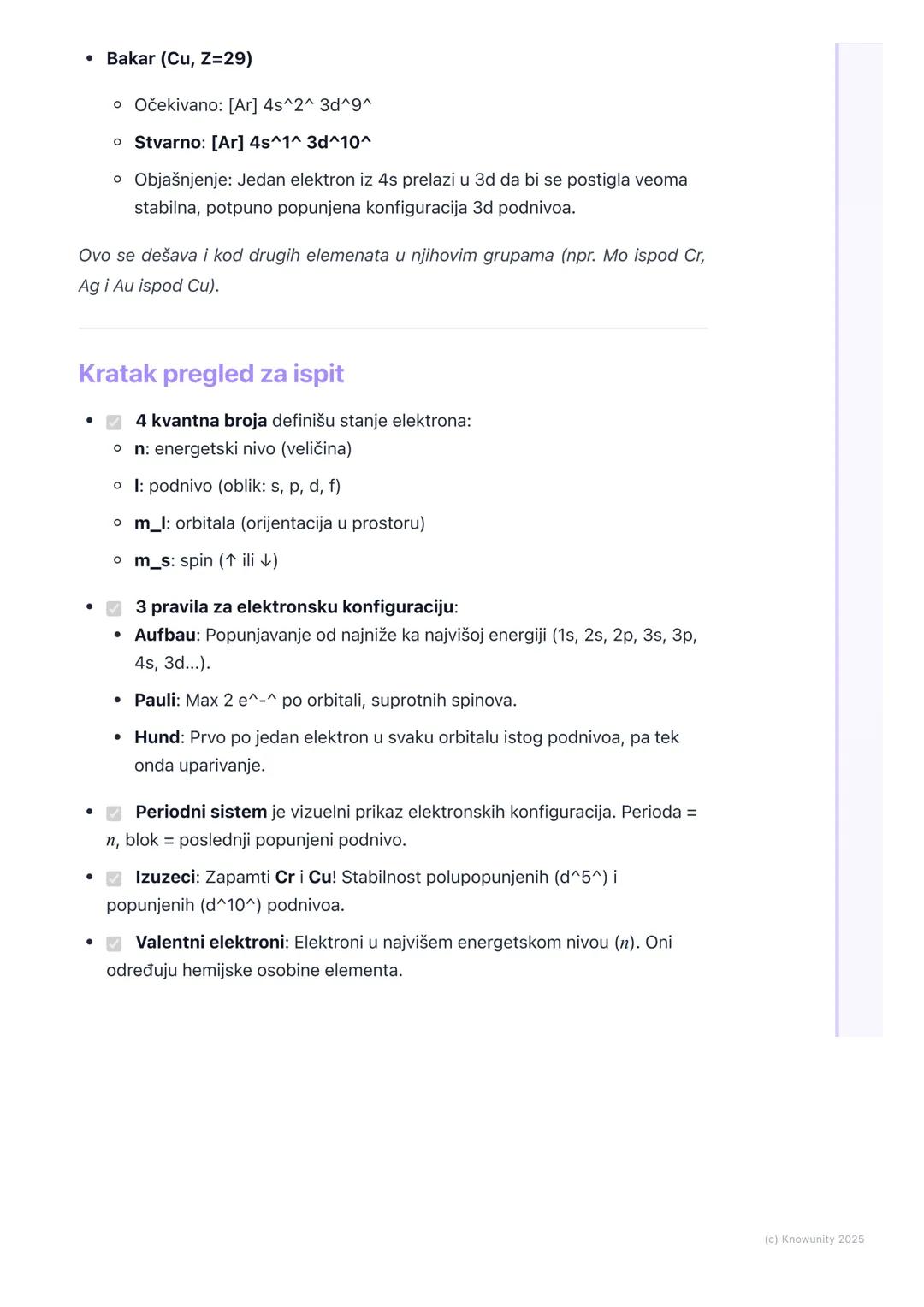 # Struktura atoma

Uvod u kvantno-mehanički model atoma

Burov model atoma, iako je bio veliki korak napred, nije mogao da objasni
složenije