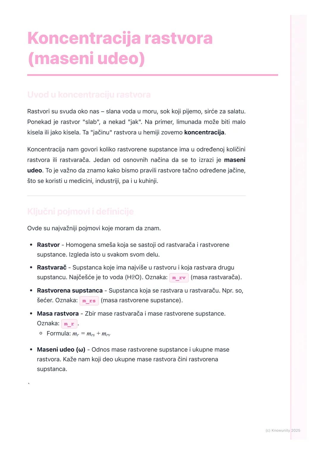 # Koncentracija rastvora
(maseni udeo)

Uvod u koncentraciju rastvora

Rastvori su svuda oko nas - slana voda u moru, sok koji pijemo, sirće