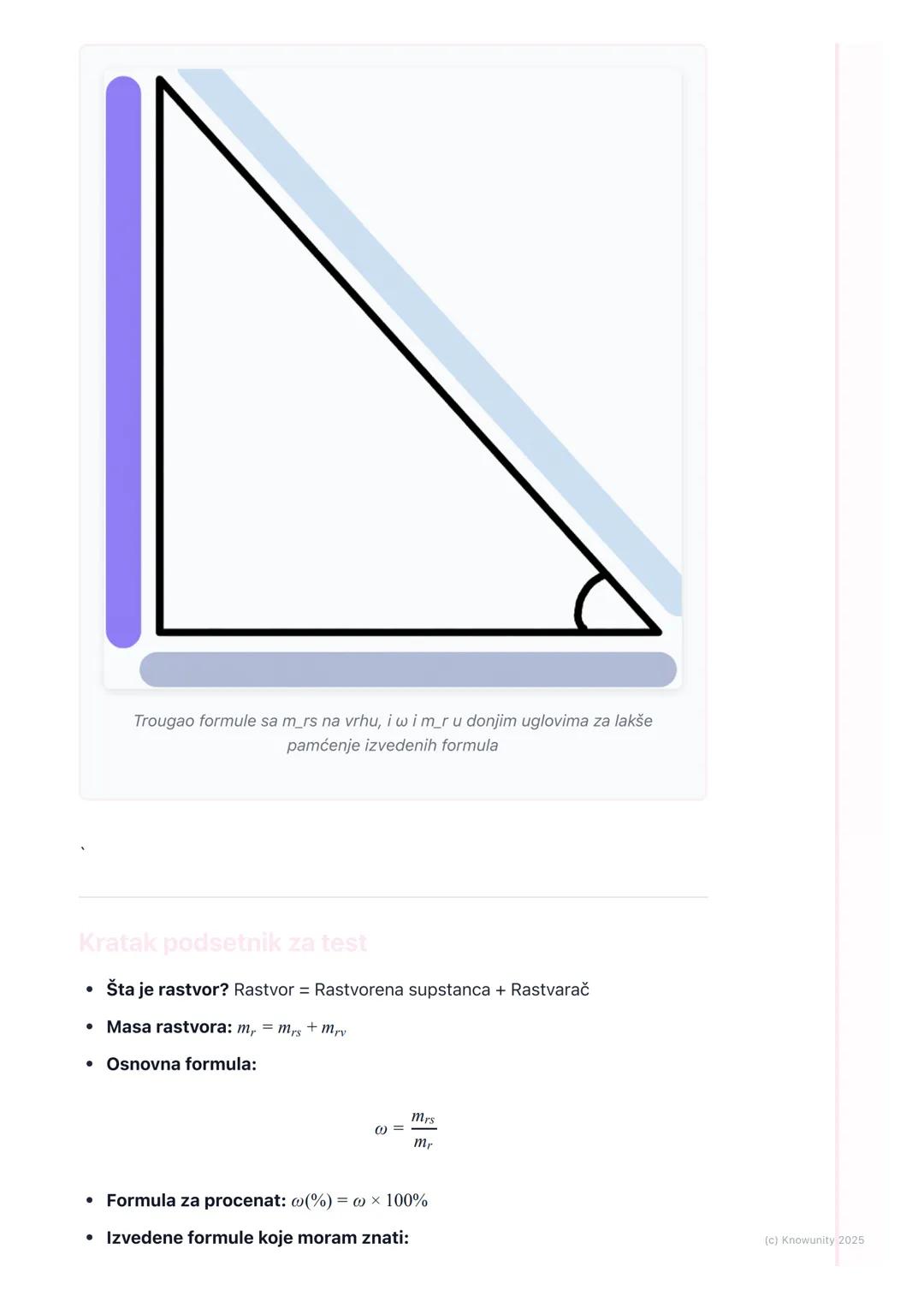 # Koncentracija rastvora
(maseni udeo)

Uvod u koncentraciju rastvora

Rastvori su svuda oko nas - slana voda u moru, sok koji pijemo, sirće