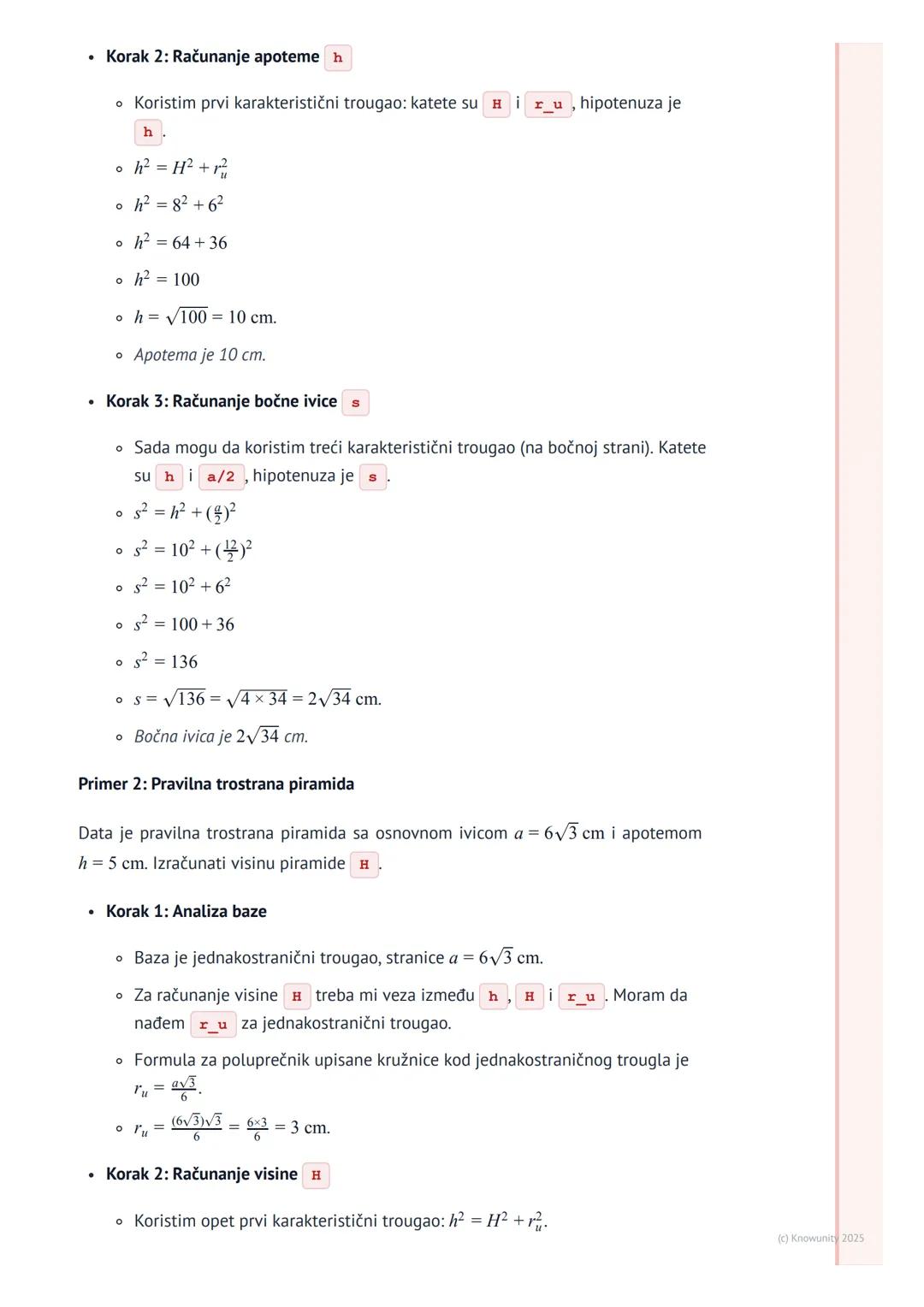 # Piramida
Šta je piramida?
Piramida je geometrijsko telo, tj. poliedar, ograničen jednim mnogouglom (koji se
zove baza ili osnova) i trou