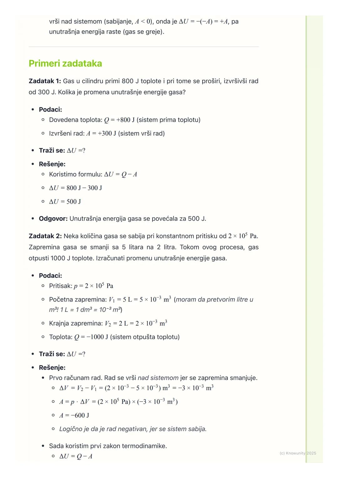 # Prvi zakon termodinamike
Uvod u prvi zakon termodinamike
Prvi zakon termodinamike je u suštini zakon održanja energije primenjen na
topl