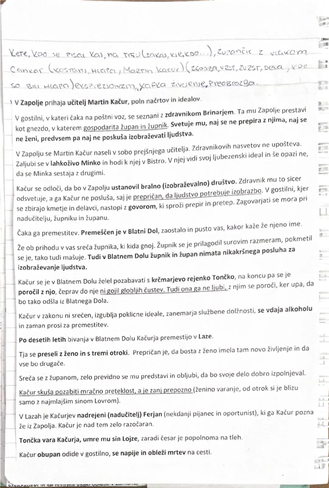 ## MODERNA NA
Noč trudna Poos BITEV/Invertua
molči,
nezamudna
beži op nverzija/
čez mestni trg luna sanjava.
Vse v mraku
mirnó,
na vodnjaku