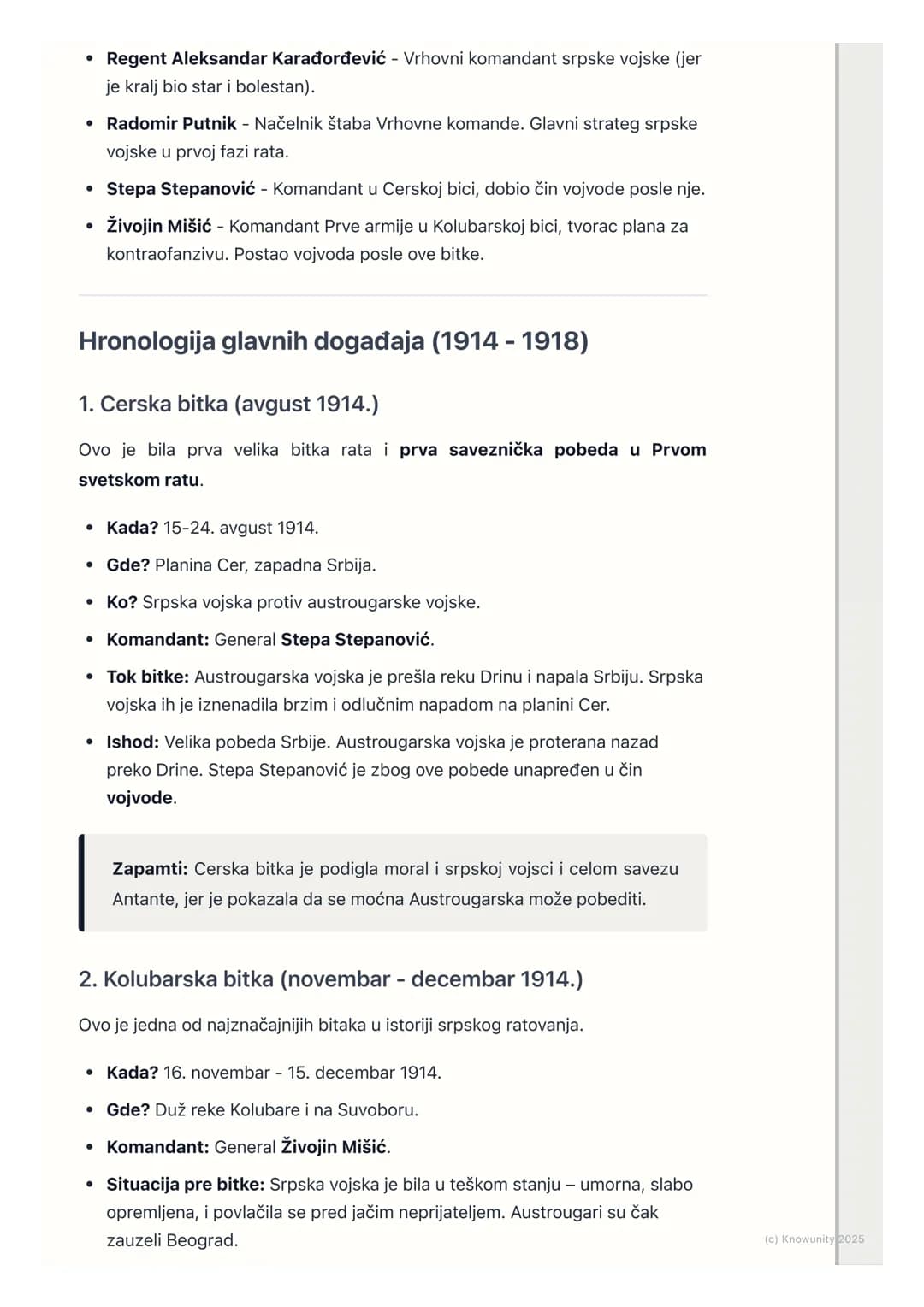 # Srbija u Prvom svetskom ratu:
Cerska i Kolubarska bitka,
povlačenje preko Albanije,
Solunski front
Uvod: Srbija u Velikom ratu
Srbija je
