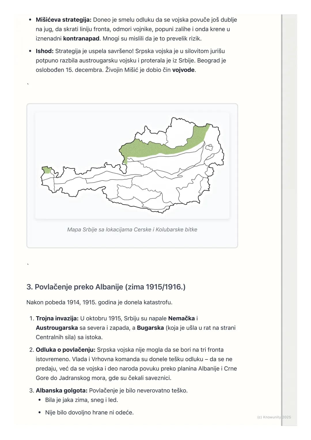# Srbija u Prvom svetskom ratu:
Cerska i Kolubarska bitka,
povlačenje preko Albanije,
Solunski front
Uvod: Srbija u Velikom ratu
Srbija je
